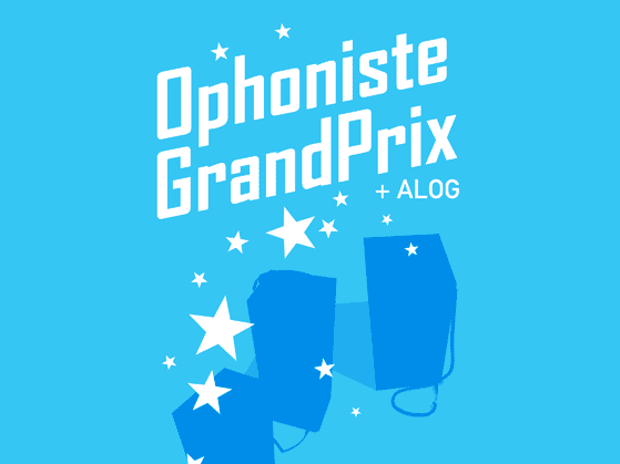Ophoniste Grand Prix 2005