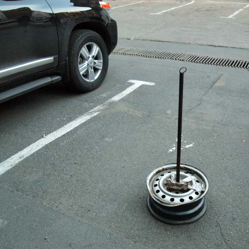 Parking Placeholder